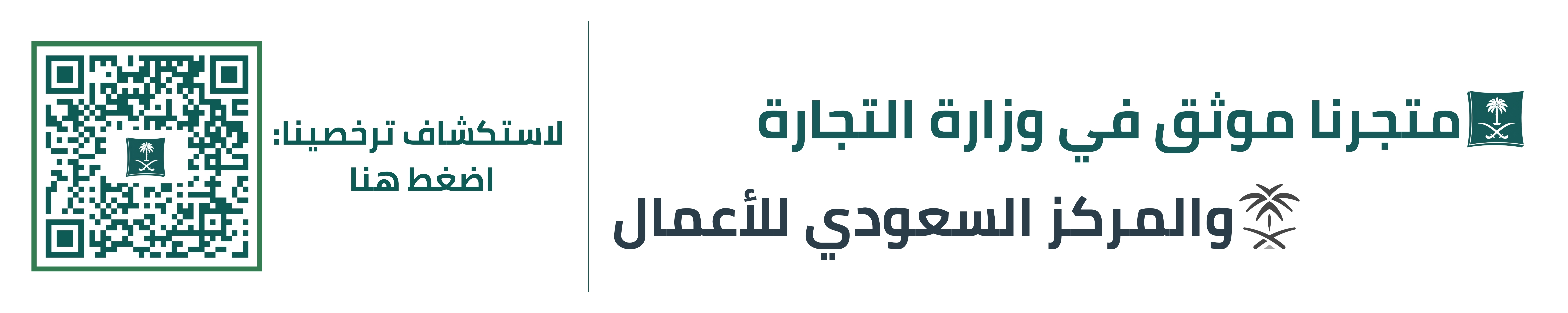 عرض 1